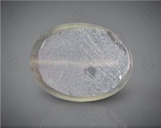Natural Silimanite Cat's eye  3.53CTS-17457